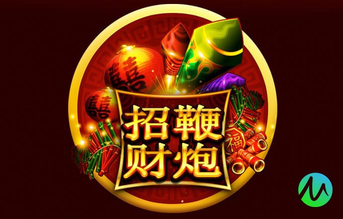 贝博官网体育