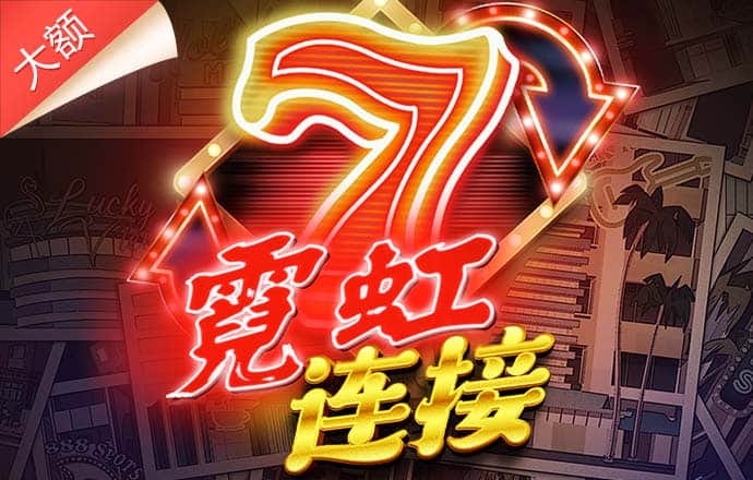 a8体育下载安装